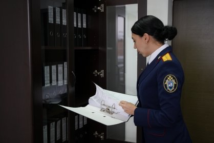 Завершено расследование уголовного дела о получении взятки в крупном размере