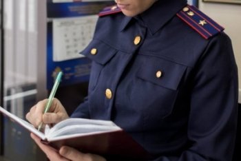 В Нефтеюганске возбуждено уголовное дело о мошенничестве и превышении должностных полномочий В Нефтеюганске возбуждено уголовное дело о мошенничестве и превышении должностных полномочий