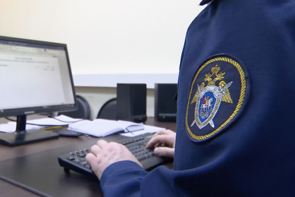 Перед судом предстанет житель Самарской области, обвиняемый в получении взятки путём вымогательства