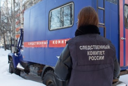 В Нефтеюганском районе следователи устанавливают обстоятельства гибели рабочего