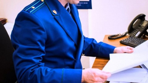 В г. Нефтеюганске прокуратура направила в суд уголовное дело о невыплате заработной платы В г. Нефтеюганске прокуратура направила в суд уголовное дело о невыплате заработной платы