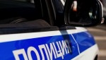 Полицейские Югры разыскали преступника, скрывавшегося в другом регионе